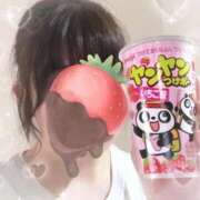 ヒメ日記 2026/02/14 14:18 投稿 新庄ほのか 恋する妻たち