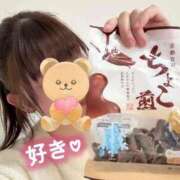 ヒメ日記 2026/02/23 12:08 投稿 新庄ほのか 恋する妻たち