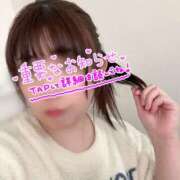 ヒメ日記 2026/02/23 14:18 投稿 新庄ほのか 恋する妻たち