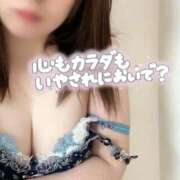 ヒメ日記 2026/03/18 10:18 投稿 新庄ほのか 恋する妻たち