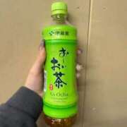 ヒメ日記 2025/11/25 09:15 投稿 うみ 池袋マリン別館