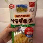 ヒメ日記 2025/12/01 10:20 投稿 うみ 池袋マリン別館