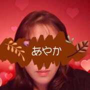 ヒメ日記 2025/09/03 17:01 投稿 あやか あげまん 梅田店