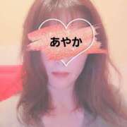 ヒメ日記 2025/09/25 12:47 投稿 あやか あげまん 梅田店