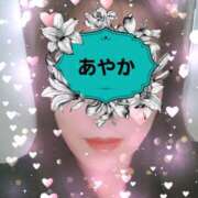 ヒメ日記 2025/11/20 13:02 投稿 あやか あげまん 梅田店