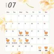 いろは 💐お知らせ&7月出勤日💐 ハピネス東京