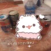 雨野ねる ありがとう🥰🥰🥰 デリス新宿