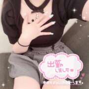 ヒメ日記 2025/11/23 13:24 投稿 日向りん デリス新宿