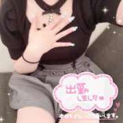 ヒメ日記 2025/12/24 13:44 投稿 日向りん デリス新宿