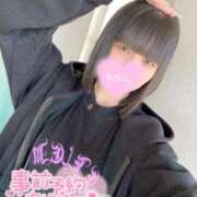 美咲るか 💘出勤💘 デリス新宿