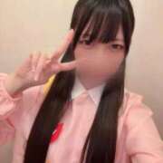 ヒメ日記 2025/11/01 09:44 投稿 伊藤もか デリス新宿