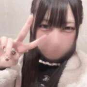 ヒメ日記 2025/12/14 15:56 投稿 伊藤もか デリス新宿