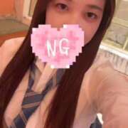 ヒメ日記 2025/11/08 17:25 投稿 双葉ゆず デリス新宿