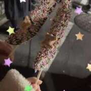 ヒメ日記 2025/11/14 10:44 投稿 双葉ゆず デリス新宿