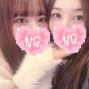 ヒメ日記 2025/11/27 20:33 投稿 双葉ゆず デリス新宿