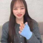 ヒメ日記 2026/01/08 23:44 投稿 双葉ゆず デリス新宿