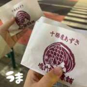 ヒメ日記 2026/03/24 23:34 投稿 双葉ゆず デリス新宿