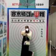 ヒメ日記 2025/12/21 12:24 投稿 早乙女うる デリス新宿