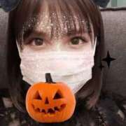 ヒメ日記 2025/10/31 03:08 投稿 とも エンジェルエステplus