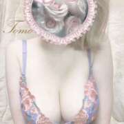 ヒメ日記 2025/11/21 13:08 投稿 とも エンジェルエステplus