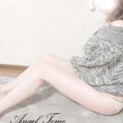 とも 疲れた心をゆっくりと… エンジェルエステplus