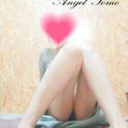 ヒメ日記 2025/12/08 21:38 投稿 とも エンジェルエステplus