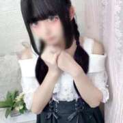 りお お久しぶりです☺️ 高級オナクラ　ひよこクラブ