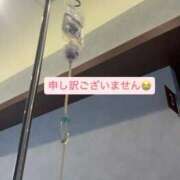 ヒメ日記 2025/09/14 18:08 投稿 のん 川崎ソープ　クリスタル京都南町