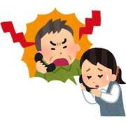 のん 早退しましたごめんなさい😭 川崎ソープ　クリスタル京都南町