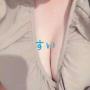 ヒメ日記 2025/09/29 00:17 投稿 すい先生 渋谷   大人の幼稚園