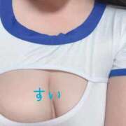 ヒメ日記 2025/10/05 21:56 投稿 すい先生 渋谷   大人の幼稚園