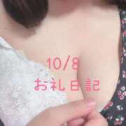 ヒメ日記 2025/10/12 22:17 投稿 すい先生 渋谷   大人の幼稚園