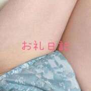 ヒメ日記 2025/11/07 12:57 投稿 すい先生 渋谷   大人の幼稚園