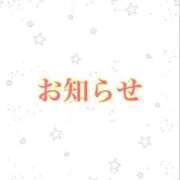 すい先生 お久しぶりの！ 渋谷   大人の幼稚園