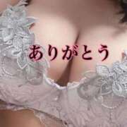 ヒメ日記 2026/06/30 16:27 投稿 すい先生 渋谷   大人の幼稚園