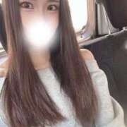 ミツキ 出勤 マテリアル