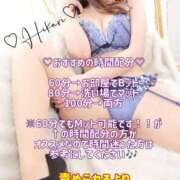 ヒメ日記 2025/09/05 11:04 投稿 煌莉(ひかり)【優美な光彩】 美魔女コレクション別府店