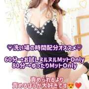 ヒメ日記 2025/09/06 10:34 投稿 煌莉(ひかり)【優美な光彩】 美魔女コレクション別府店