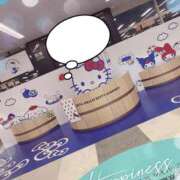 ヒメ日記 2026/05/18 07:54 投稿 煌莉(ひかり)【優美な光彩】 美魔女コレクション別府店