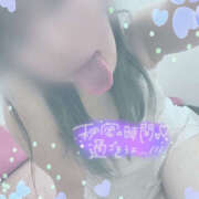 ヒメ日記 2025/10/11 14:40 投稿 かなえ ぺろぺろベロベロ専科 ぺろんちょ