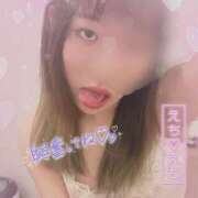 ヒメ日記 2025/10/14 22:35 投稿 かなえ ぺろぺろベロベロ専科 ぺろんちょ