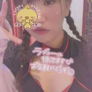 ヒメ日記 2025/11/05 19:35 投稿 かなえ ぺろぺろベロベロ専科 ぺろんちょ