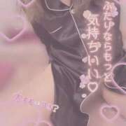 ヒメ日記 2025/11/14 15:25 投稿 かなえ ぺろぺろベロベロ専科 ぺろんちょ