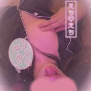 かなえ スタート予約ありがとう‪‪❤︎‬ ぺろぺろベロベロ専科 ぺろんちょ