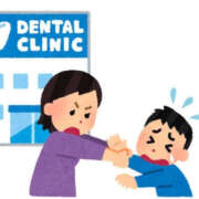 かなえ 工事してますか？👷‍♂️👷‍♂️👷‍♂️ ぺろぺろベロベロ専科 ぺろんちょ