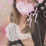 ヒメ日記 2025/12/08 17:35 投稿 かなえ ぺろぺろベロベロ専科 ぺろんちょ