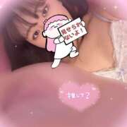 ヒメ日記 2026/01/13 21:55 投稿 かなえ ぺろぺろベロベロ専科 ぺろんちょ