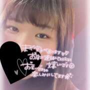 かなえ やばくねーよ★ ぺろぺろベロベロ専科 ぺろんちょ