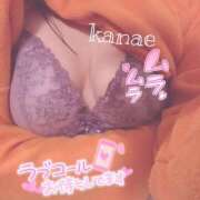 かなえ 天パの宿命 ぺろぺろベロベロ専科 ぺろんちょ