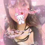 ヒメ日記 2026/04/17 15:55 投稿 かなえ ぺろぺろベロベロ専科 ぺろんちょ